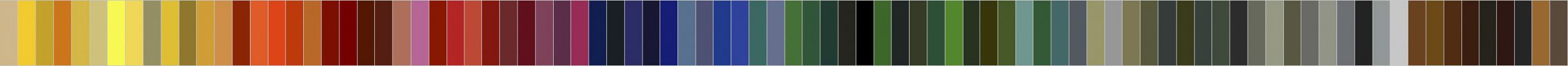 Topway Steel Color